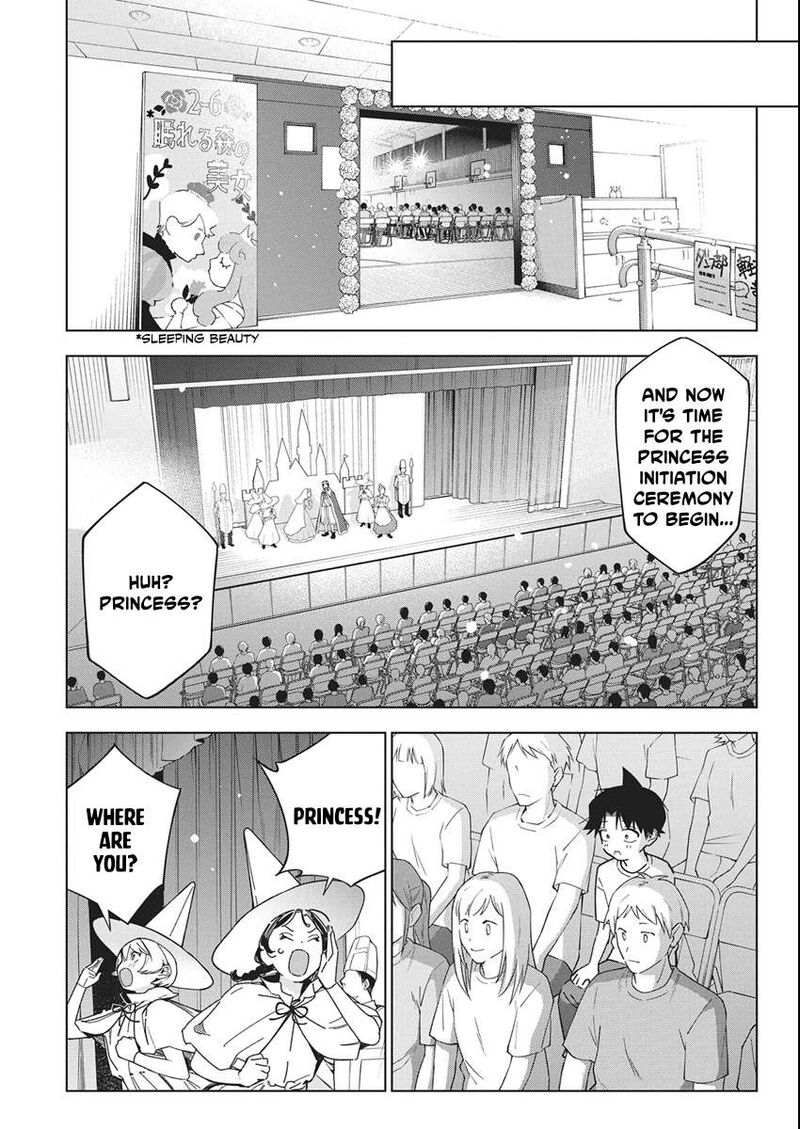 Now That We Draw - Chapter 59 image 09